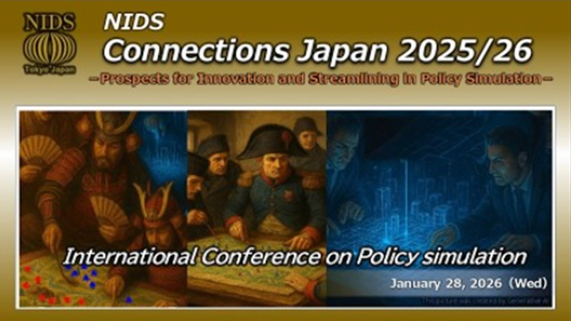 International Conference on Policy