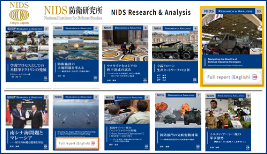 NIDS Research & Analysis