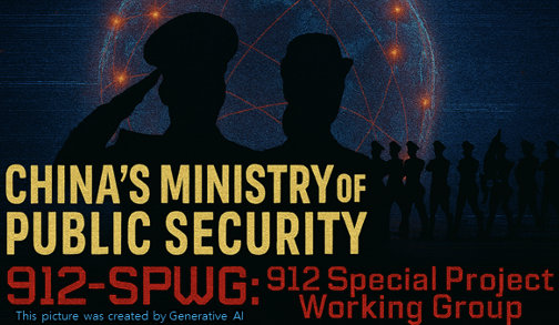 The Chinese Ministry of Public Security as an External Influence Agency: Recent Covert Operations and Their Internal Logic as Traced through Open-Source Analysis