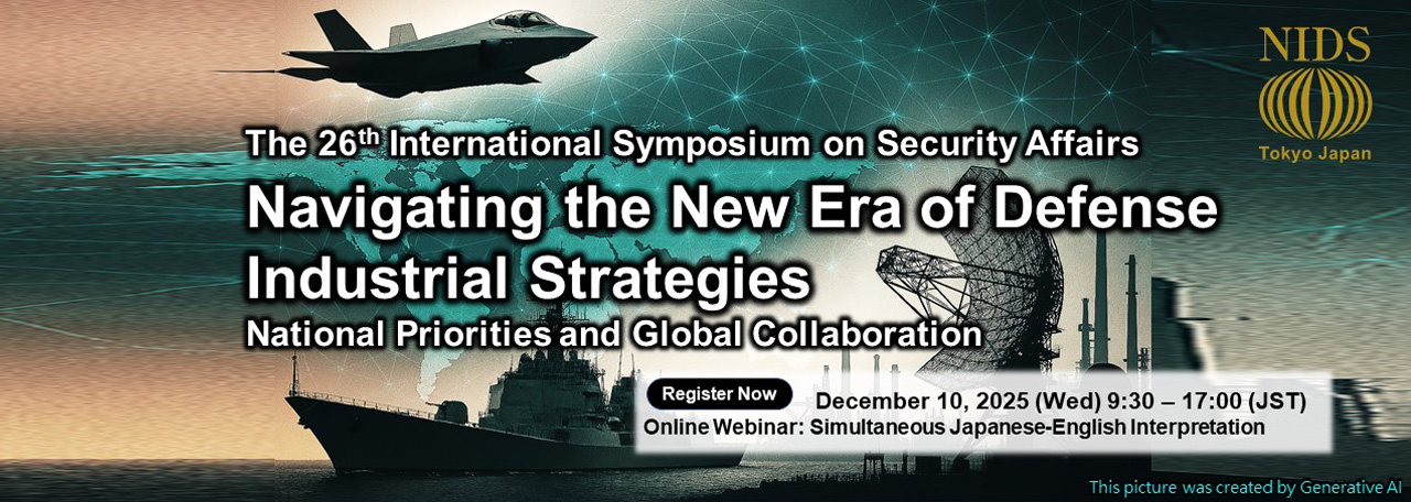 International Symposium on Security Affairs