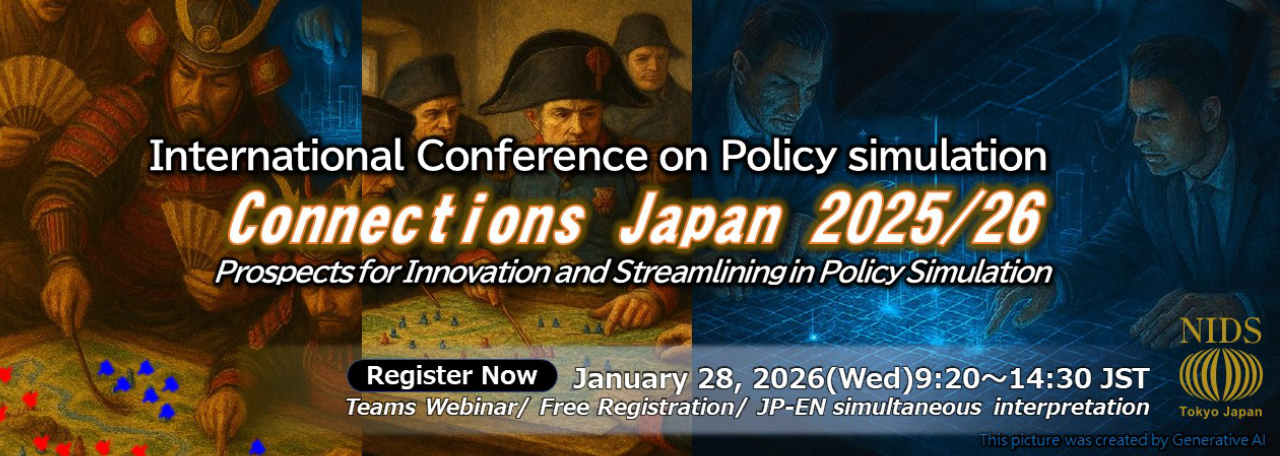 International Conference on Policy Simulation Connections Japan