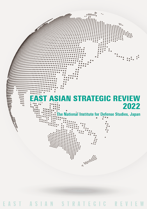 East Asian Strategic Review 2022