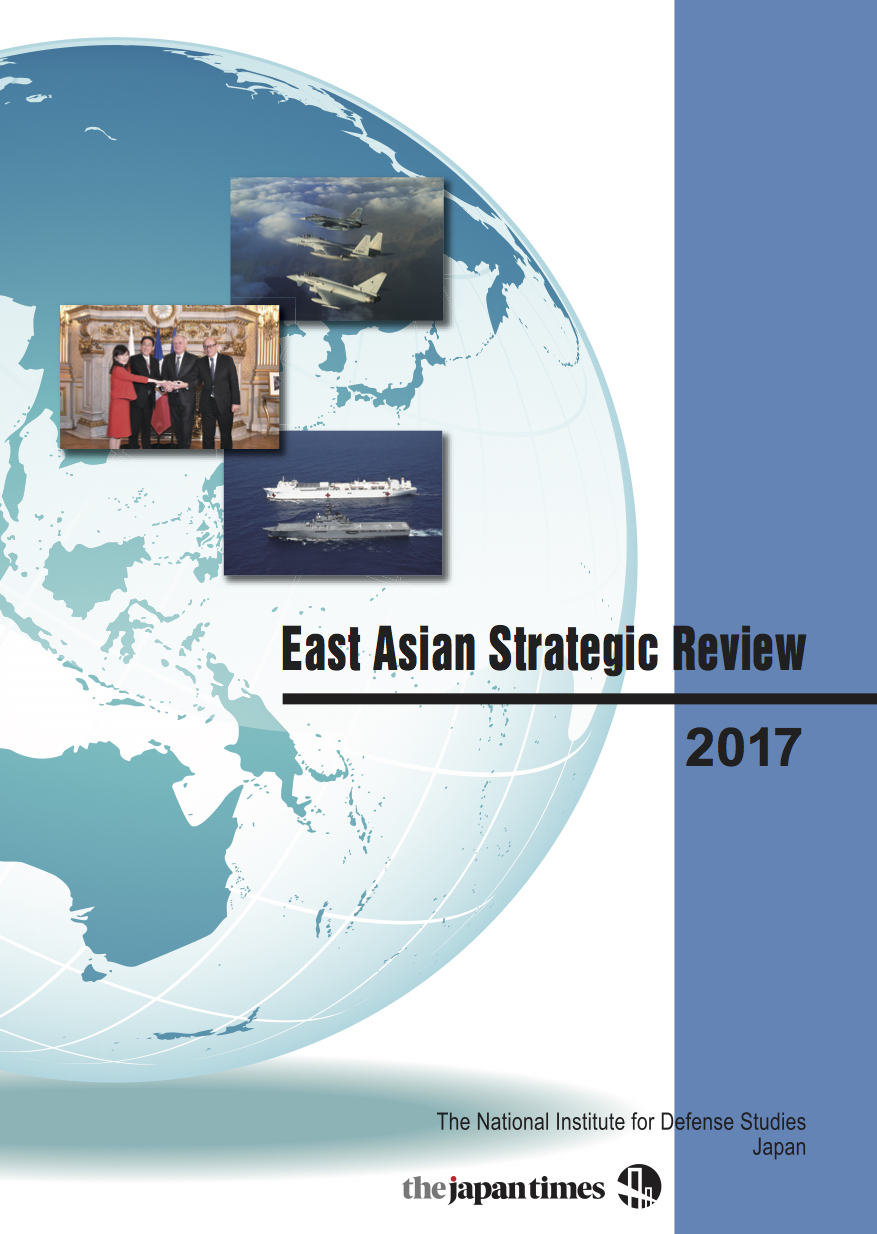 EAST ASIAN STRATEGIC REVIEW 2017