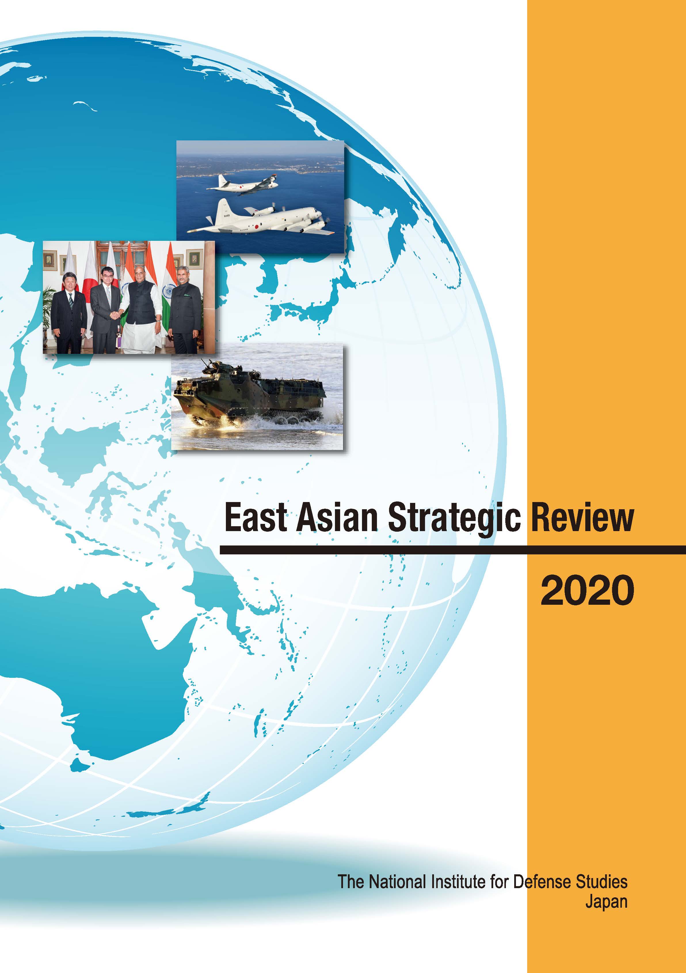 EAST ASIAN STRATEGIC REVIEW 2020