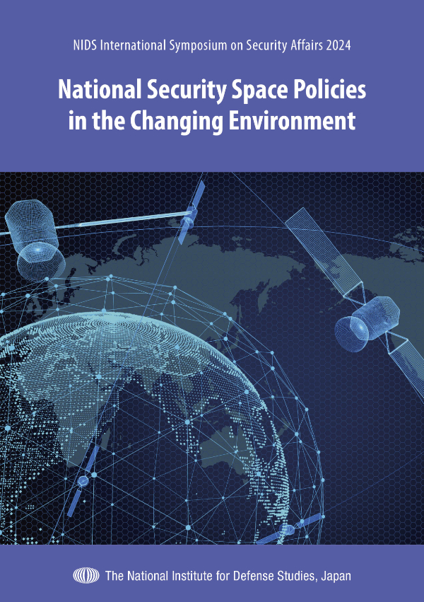 Symposium & Forum Proceedings