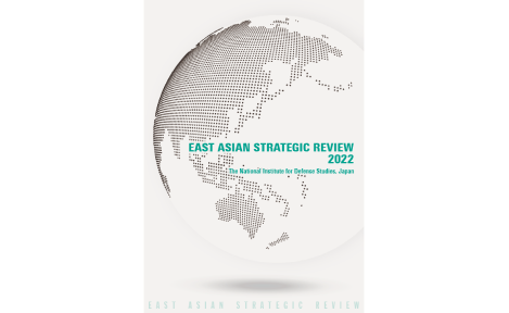 East Asian Strategic Review