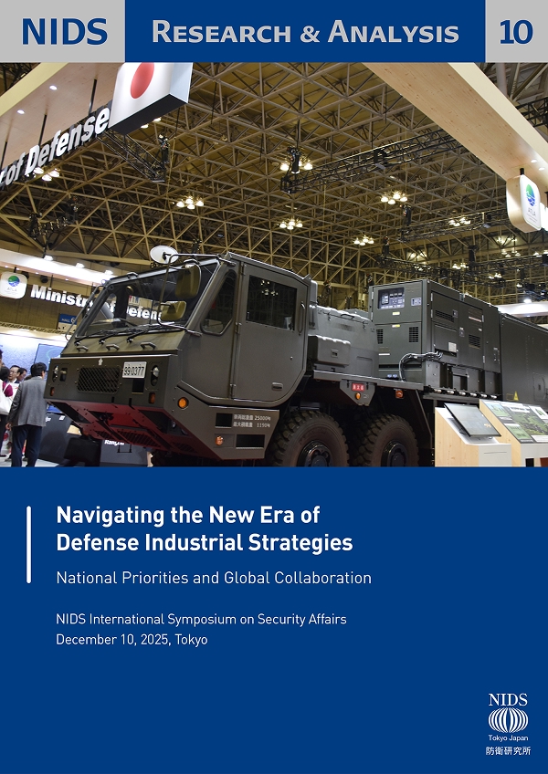 NIDS Research & Analysis