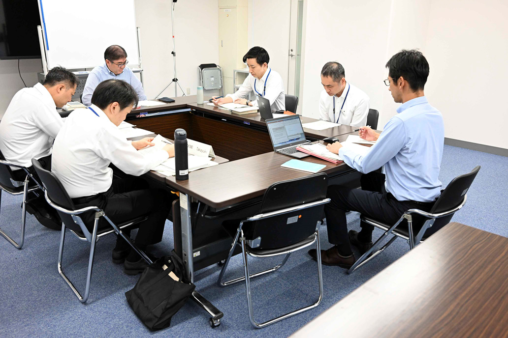 Seminar