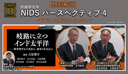 最新動画