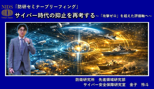 最新動画