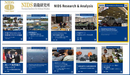 NIDS Research & Analysis