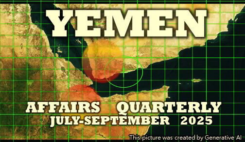 NIDSコメンタリー