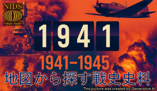 「昭和100年」特設Webページ