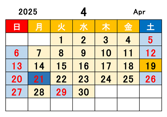 2024年4月