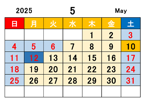 2024年5月