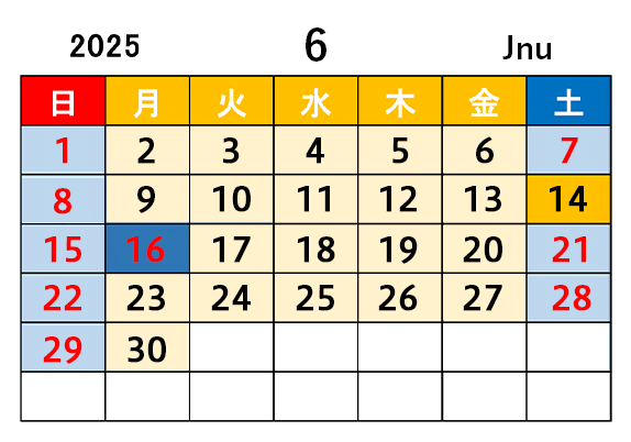 2025年6月