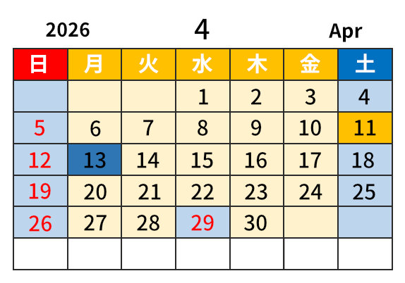 2026年4月