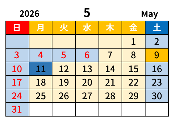 2026年5月