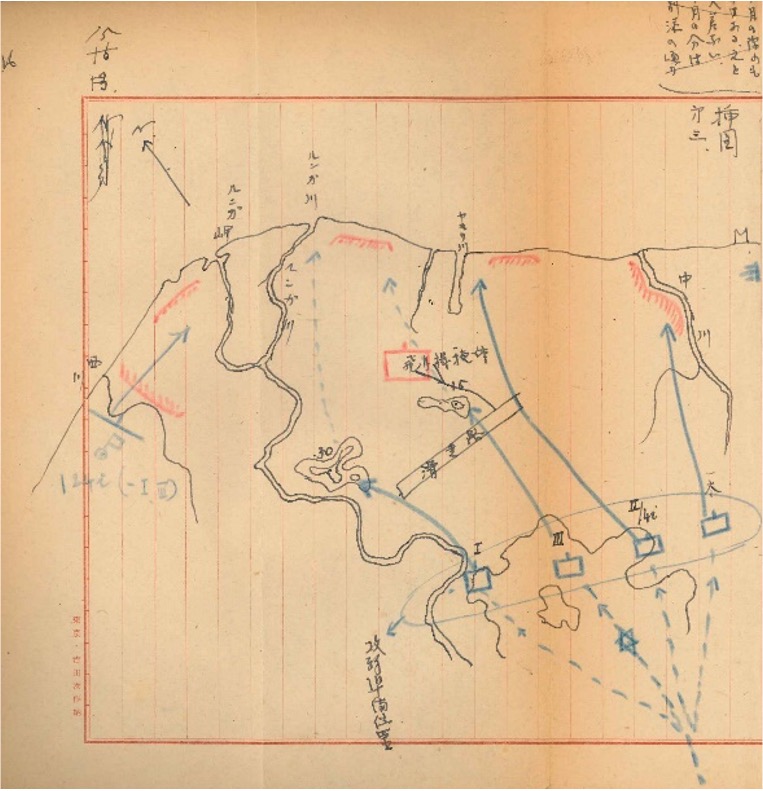 「ガダルカナル島に於ける川口支隊の作戦　昭16.12.6～17.10.5」