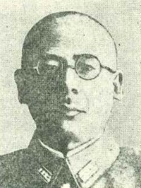 山崎保代 中将