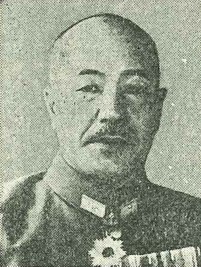 佐々木登 中将