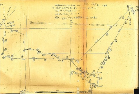 昭和18.7.22～昭和18.8.31第1水雷戦隊戦時日誌戦闘詳報｣(④-戦闘詳報戦時日誌-102)