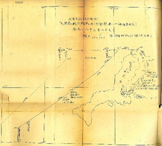 昭和18.7.22～昭和18.8.31第1水雷戦隊戦時日誌戦闘詳報｣(④-戦闘詳報戦時日誌-102)