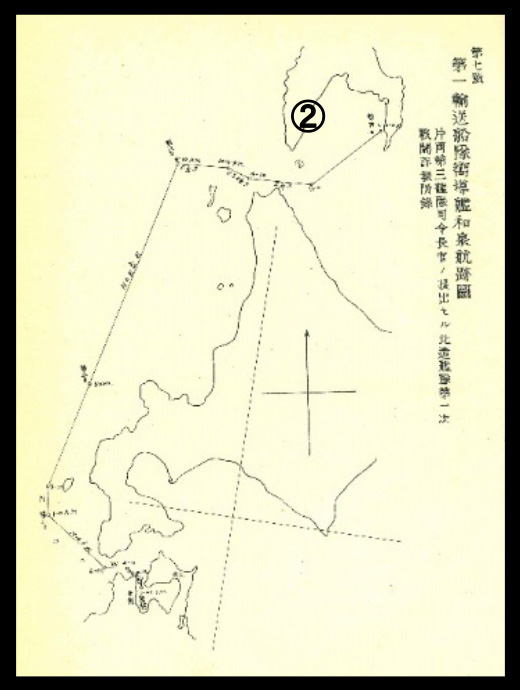「極秘　明治三十七八年海戦史　第三部巻一」（⑨-千代田-491）