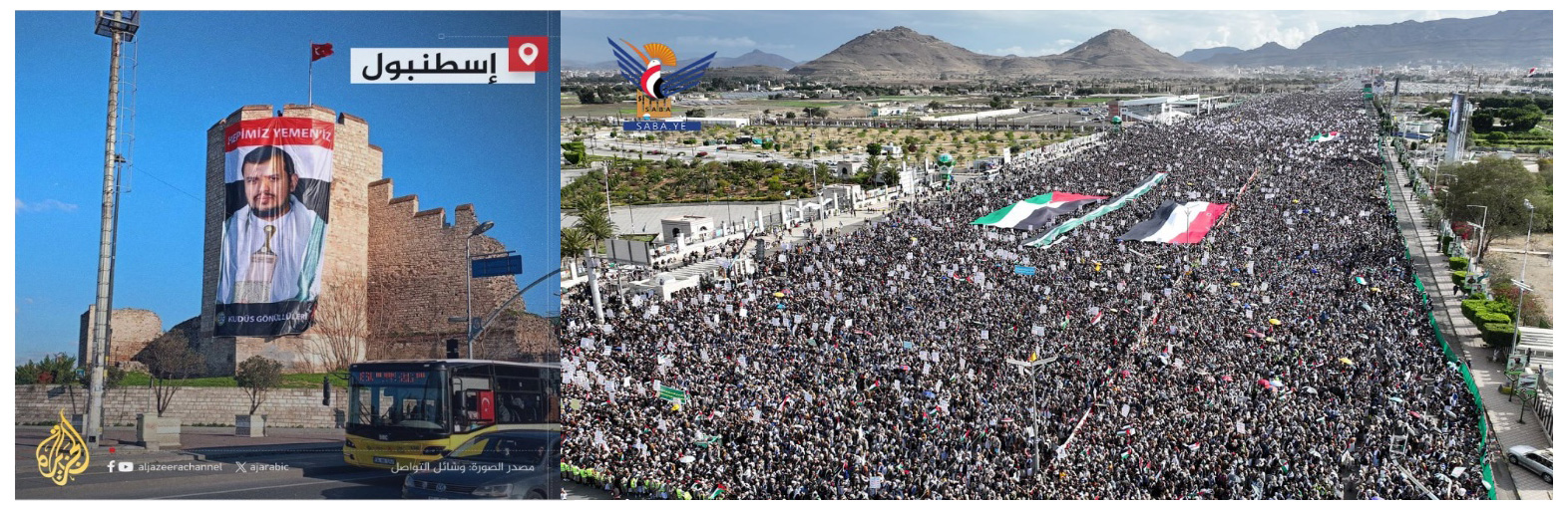 図2拡大するフーシー派支持（左）／首都サナアにおけるパレスチナ連帯デモ（右）
