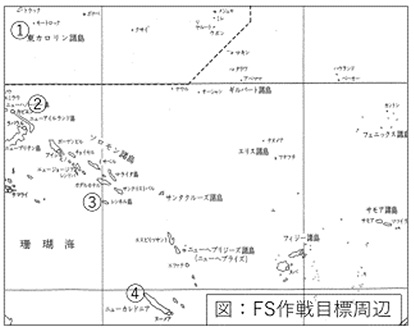 FS作戦目標周辺の図