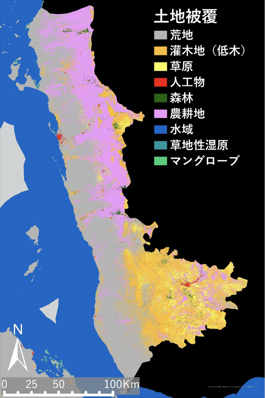 図15関心領域の土地被覆