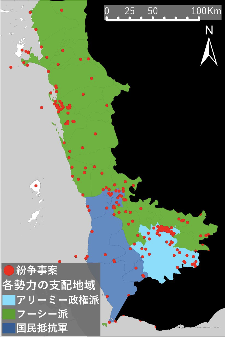 図22 内戦アクターの支配地域と紛争事案の分布