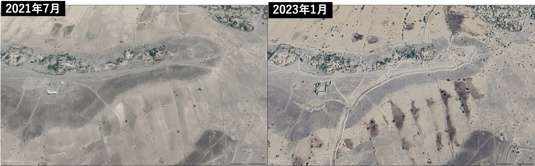 衛生写真2021年7月2023年1月