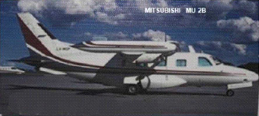 アルゼンチン空軍「MU-2」