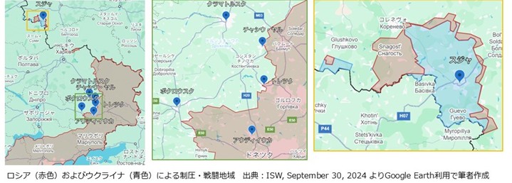 ロシア（赤色）およびウクライナ（青色）による制圧・戦闘地域