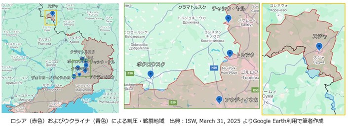 ロシア（赤色）およびウクライナ（青色）による制圧・戦闘地域