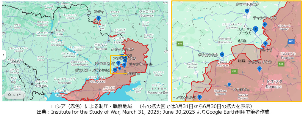 ロシアによる制圧・戦闘地域