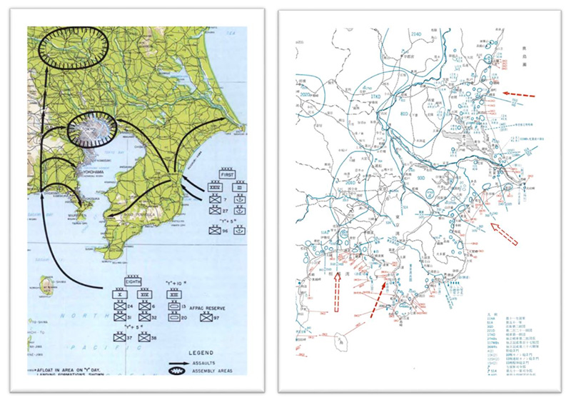 戦史叢書 本土決戦準備 関東の防衛の図
