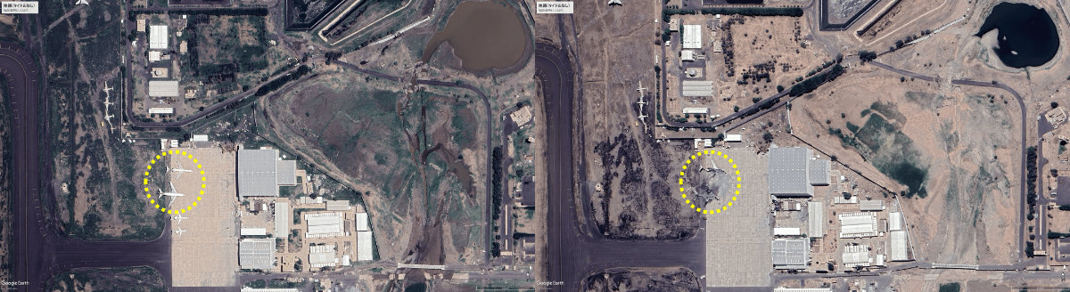 図4：空港北東部の破壊された航空機（2024年8月10日撮像／2025年6月15日撮像）