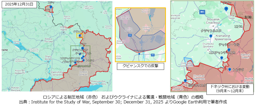 ロシア赤色による制圧・戦闘地域の図