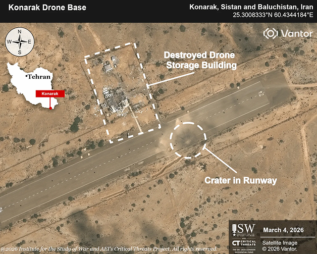 図9ISWによる商用画像分析結果（コナラック・ドローン施設）