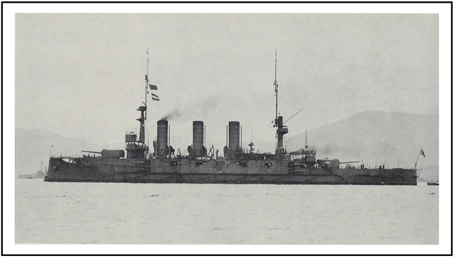 当所所蔵「戦艦相模」