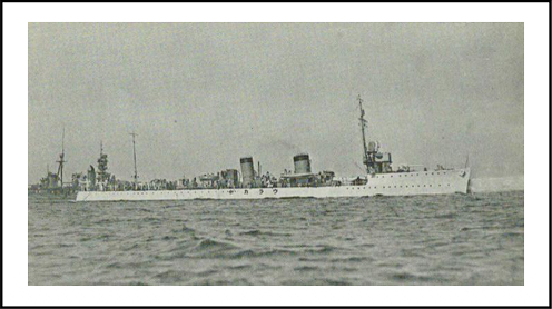 当所所蔵「駆逐艦江風同型・浦風」