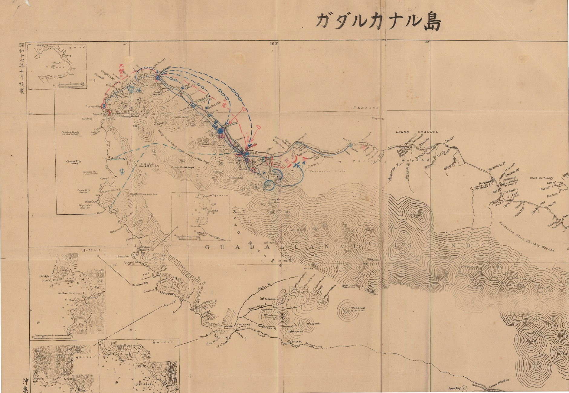 【史料①】コマ１「ガダルカナル島　第十七軍の補給線」（請求記号：南東、ソロモンビスマルク、248）